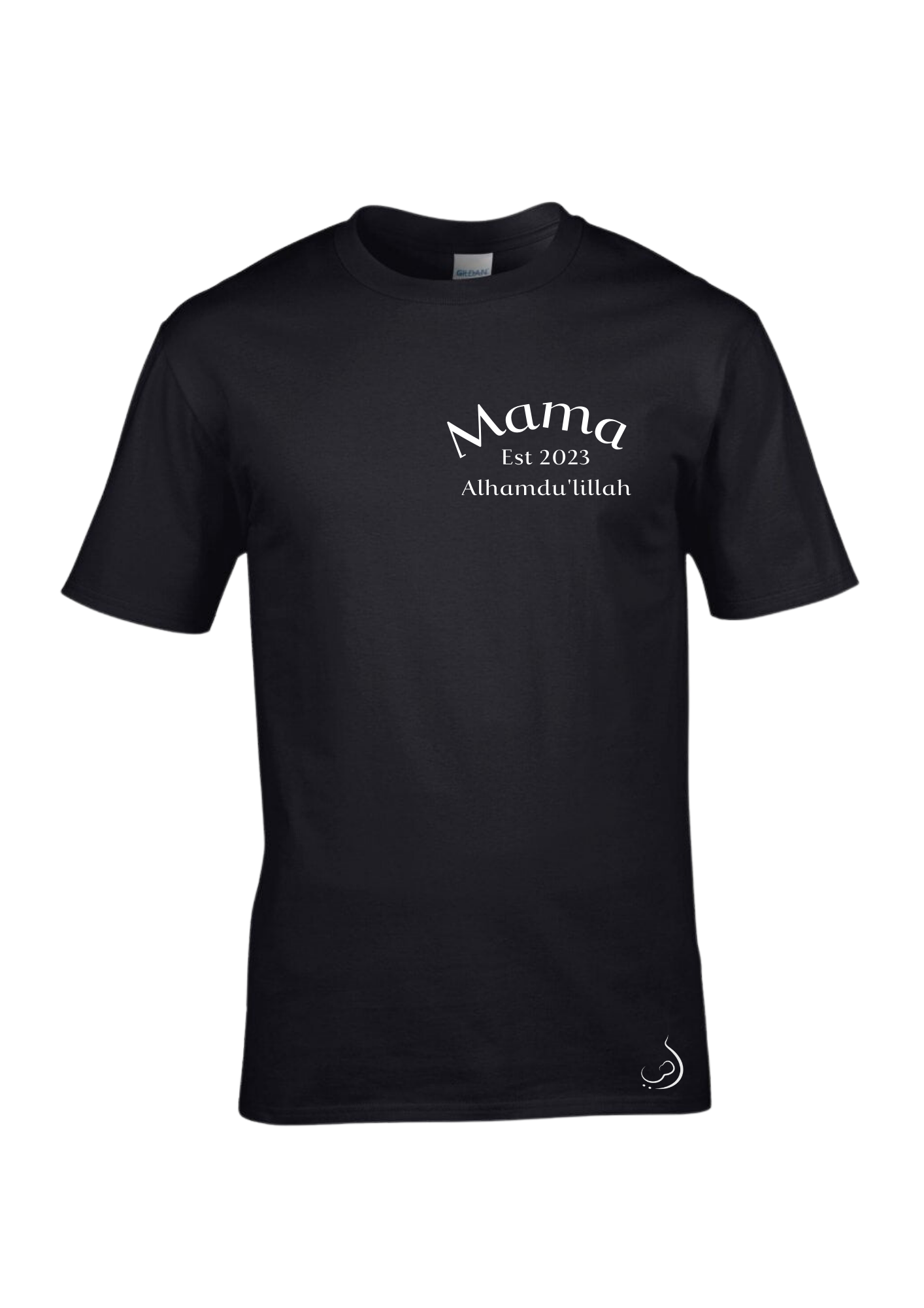 "Mama est 2023 Alhamdu'lillah" T-shirt